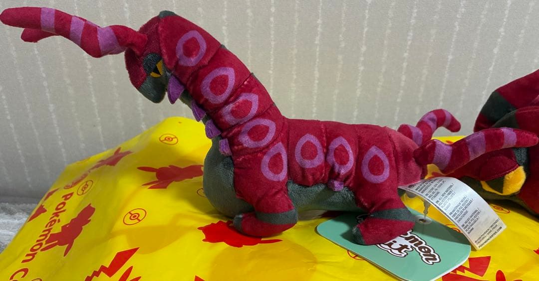 【新品】 ポケモンセンター ポケモンfit ぬいぐるみ フシデ ペンドラー