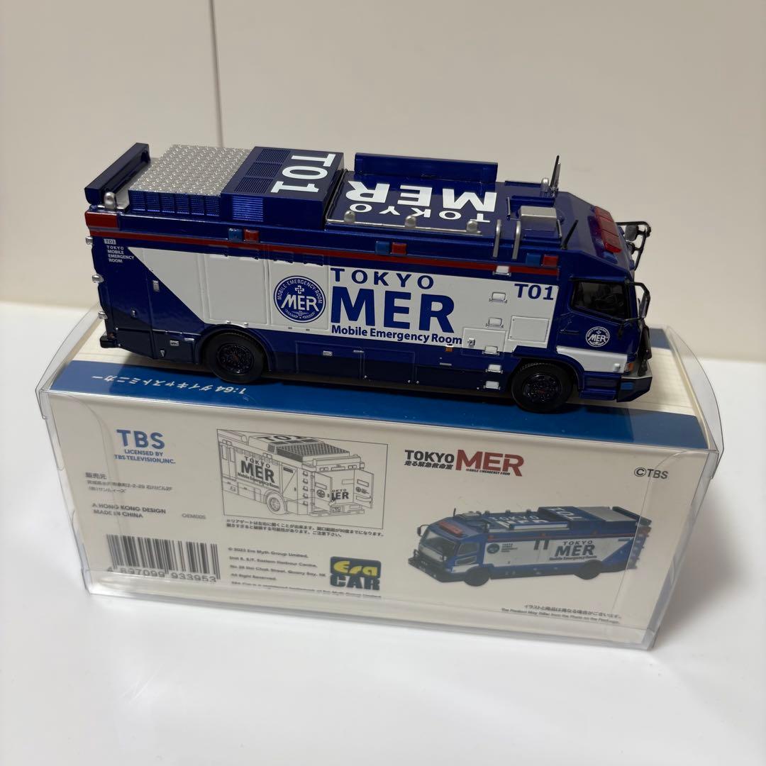 ダイヤフリクション 佐川急便 トラック 飛脚ロゴ 佐川急便の飛脚マーク