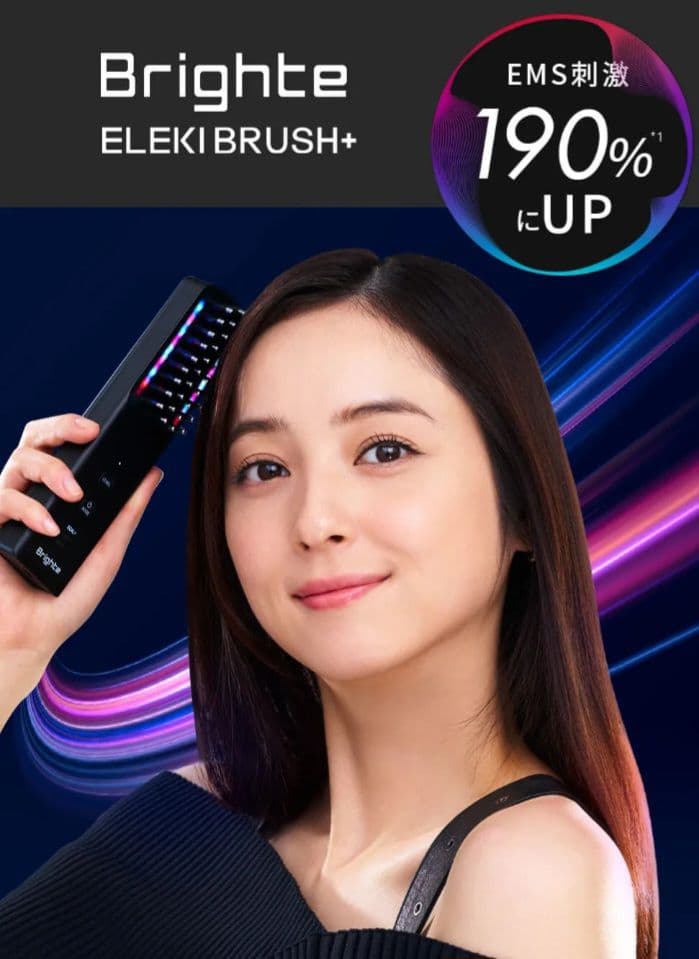 エレキブラシ ミッキーマウスver. 付属品セット - メルカリ