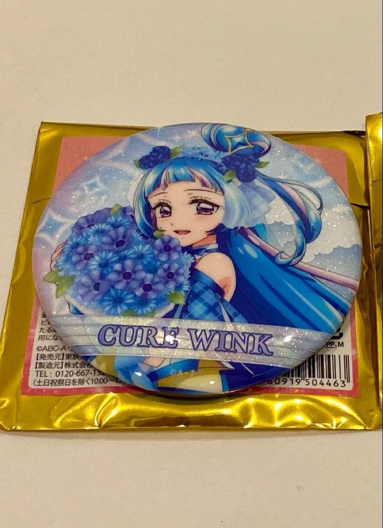 キミとアイドルプリキュア♪ キミプリ感謝祭 缶バッジ キュアウインク