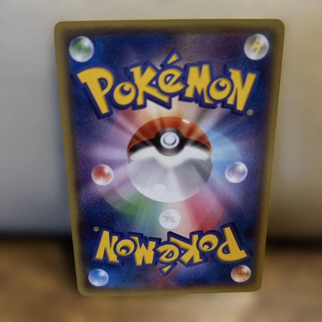 R*U様 メガトウキョーのピカチュウ PROMO XYシリーズプロモーションカー