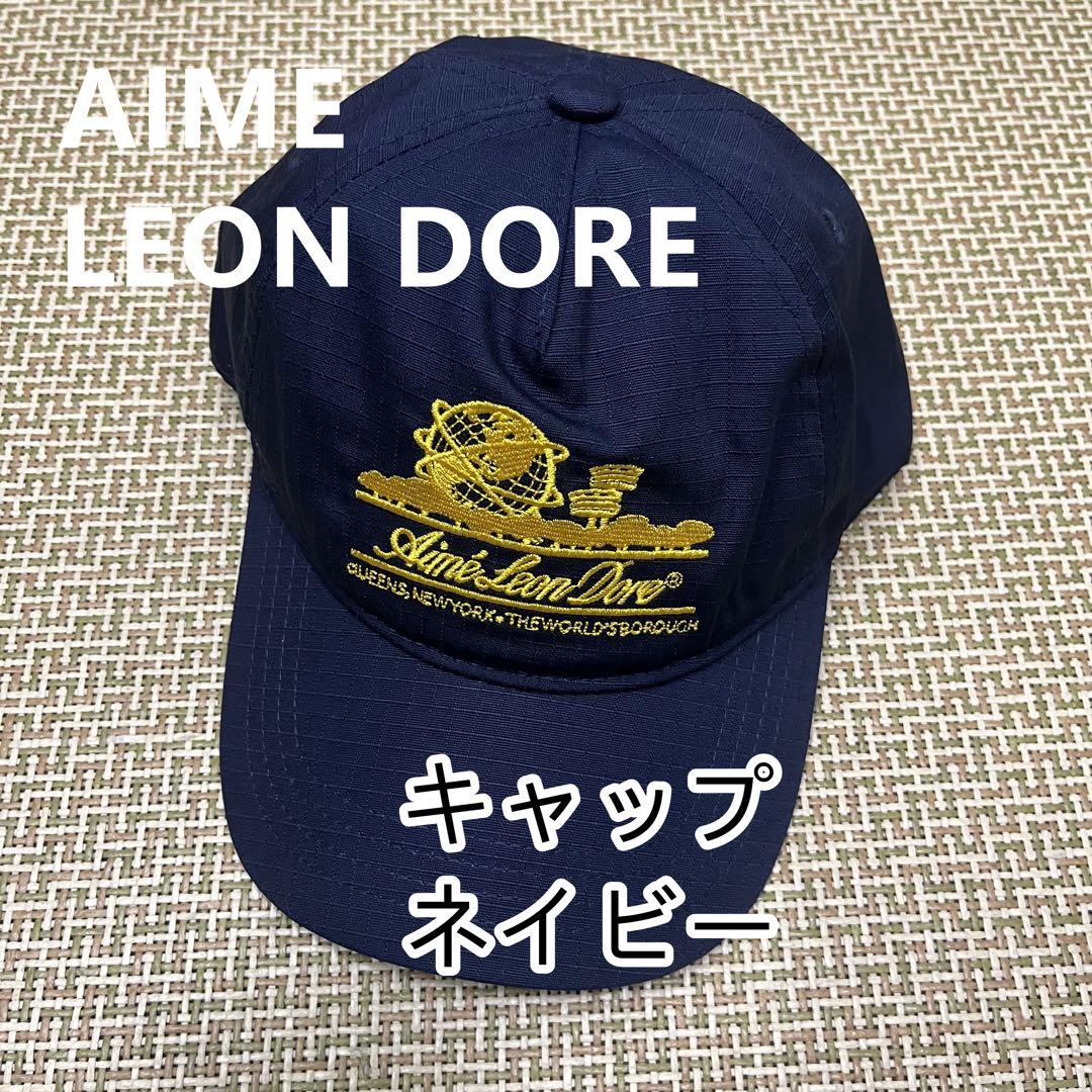 AIME LEON DORE ネイビーキャップ - メルカリ