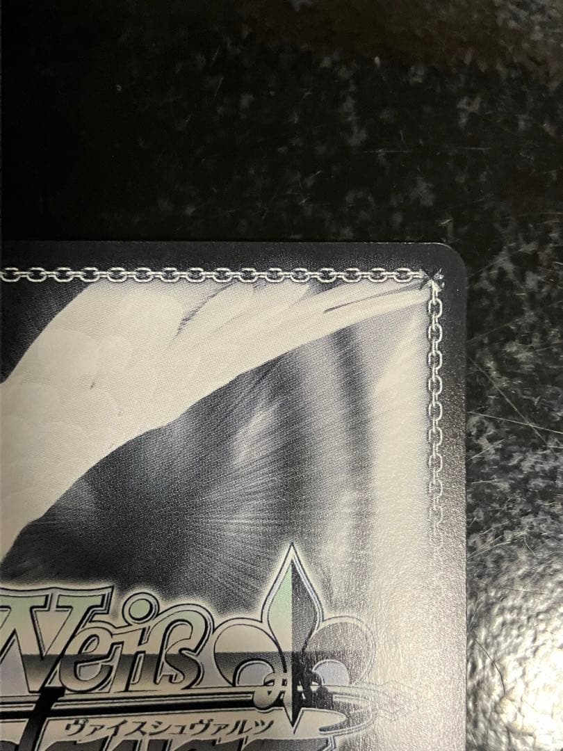 “答え探し”青葉モカ SSP