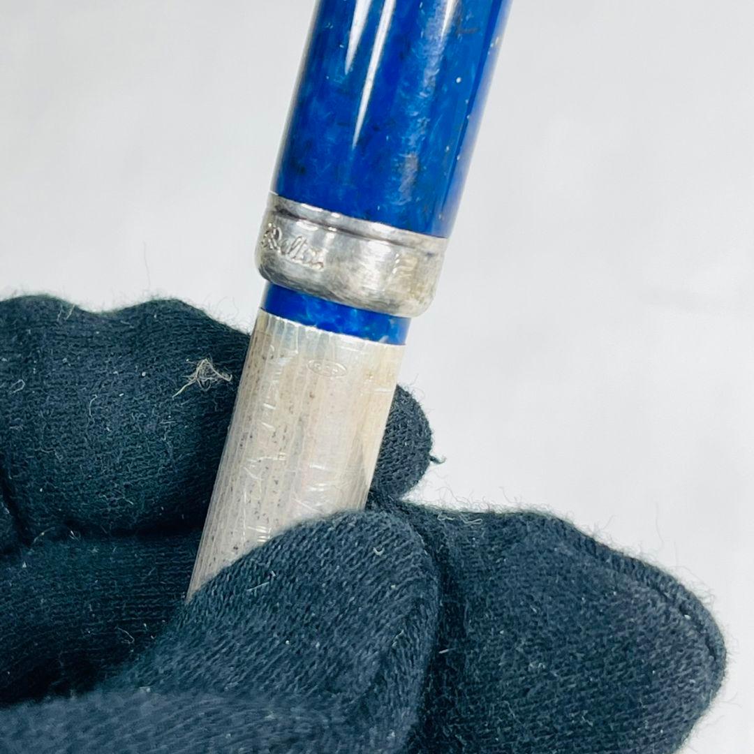 希少】 DELTA デルタ Nautilus ノーチラス ボールペン 925 - メルカリ