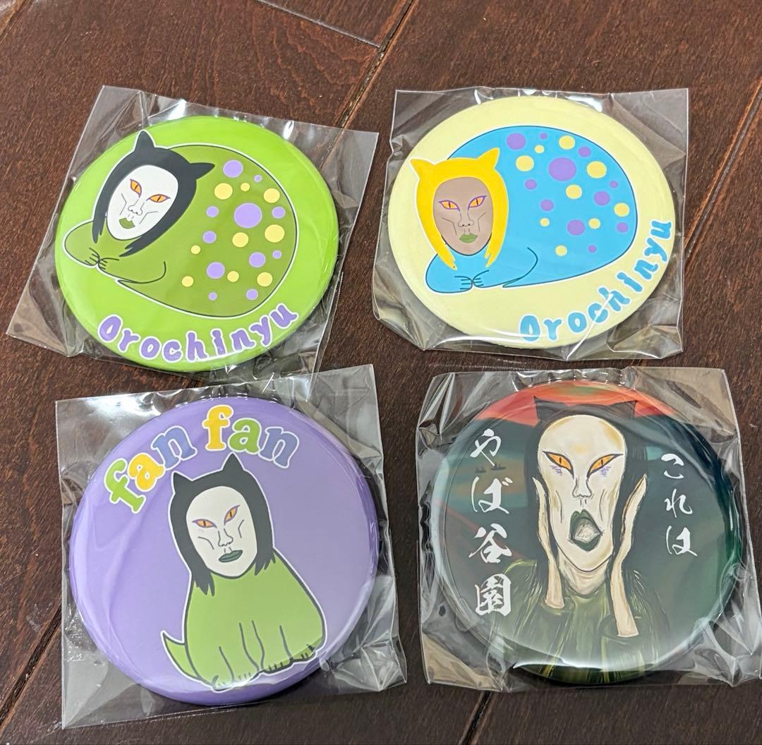 非売品）おろちんゆー 缶バッチ ドクダミ会 - メルカリ