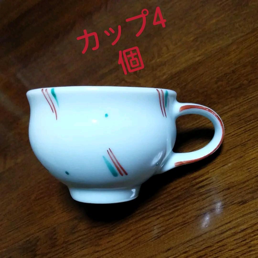 黒田泰三作 4セットカップ&ソーサー