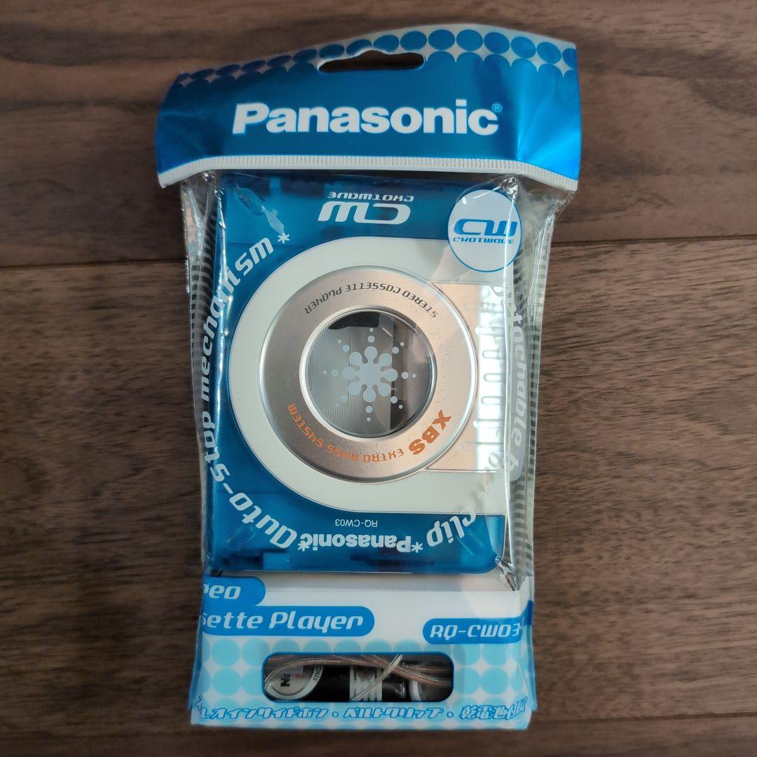 その他 Panasonic RQ-CW03-A Special: RQ-CW03 Panasonic stereo cassette player | eBay