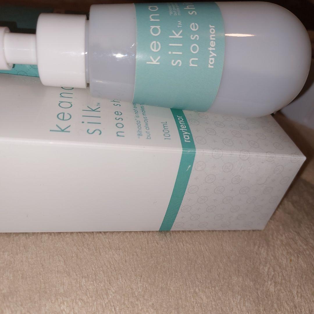 keana silk nose shine ローション&吸引器セット