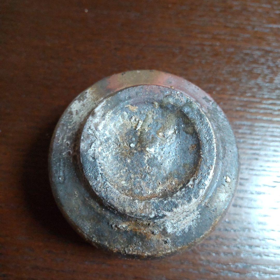 備前焼 嶋幸博 ぐい呑