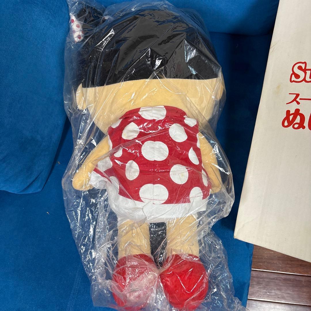 当選品⭐︎スガキヤ⭐︎スーちゃんジャンボぬいぐるみ⭐︎当選通知書有り