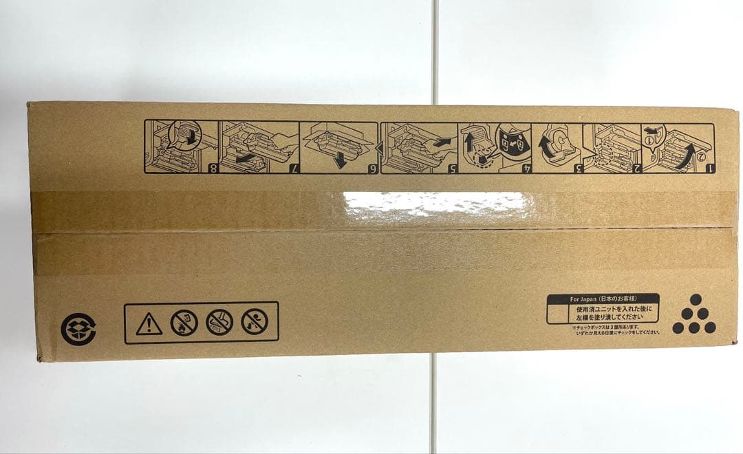 RICOH IPSIO SPトナー 6400H