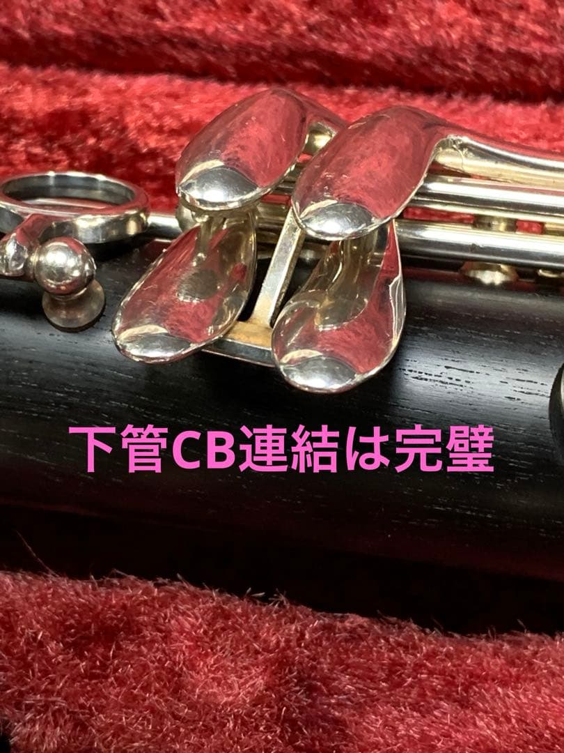 総メンテナンス済みYAMAHA452カレッジモデル最上位　極鳴り音程良　超美品