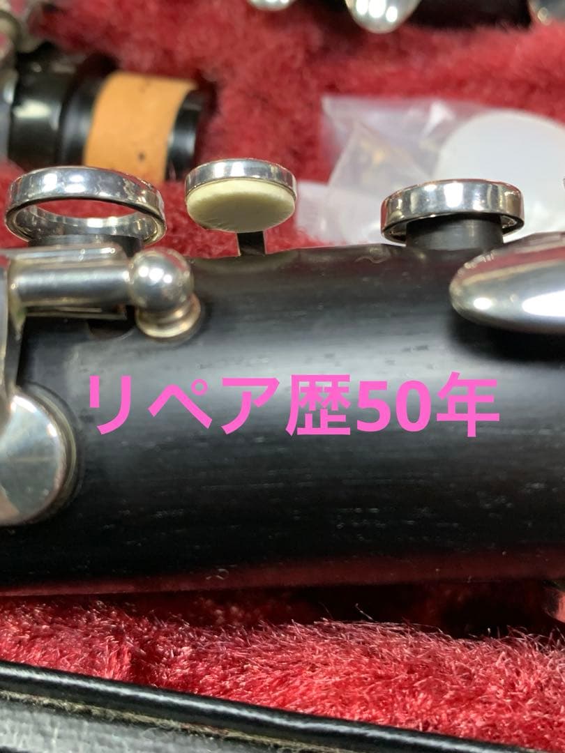 総メンテナンス済みYAMAHA452カレッジモデル最上位　極鳴り音程良　超美品