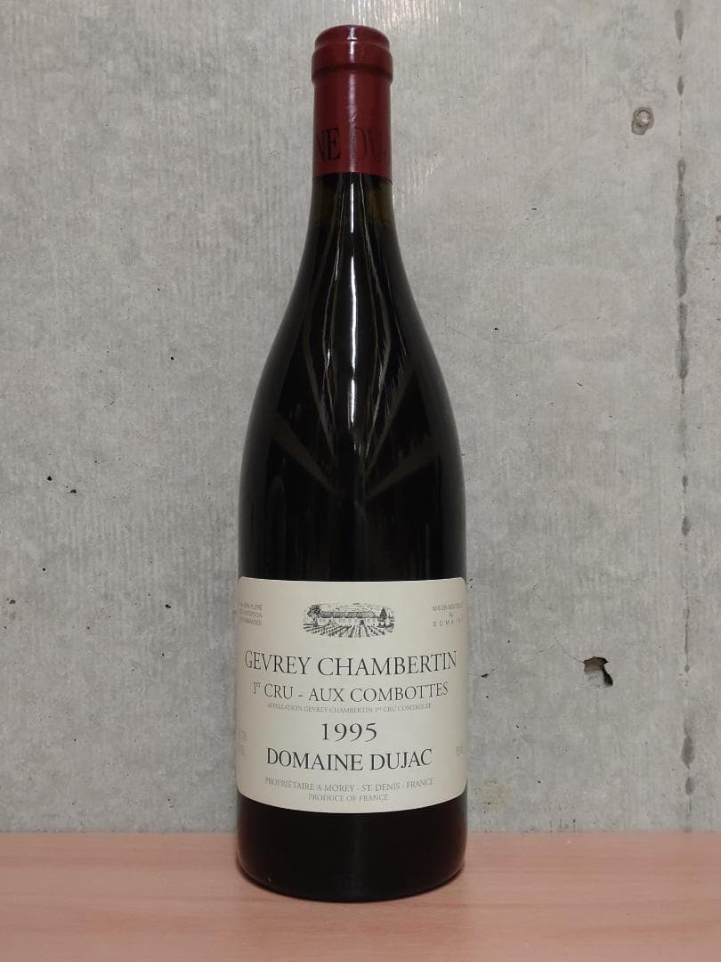 ジャック・セイス時代】デュジャック GC 1er オー・コンボット 1995