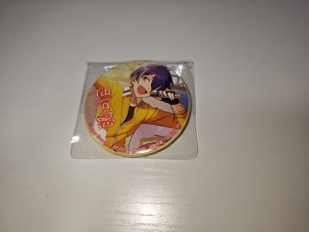 仙石忍 コレ缶コンプセット 缶バッジ まとめ売り あんスタ