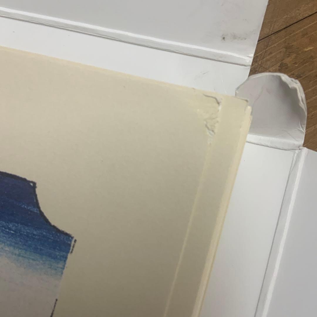 歌川広重『東海道五十三次』　カラー複製コレクション　55枚セット　①