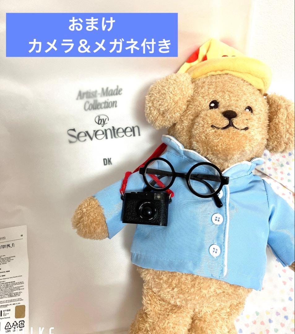 セブンティーン アーティストメイド ドア ぬいぐるみ ドギョム