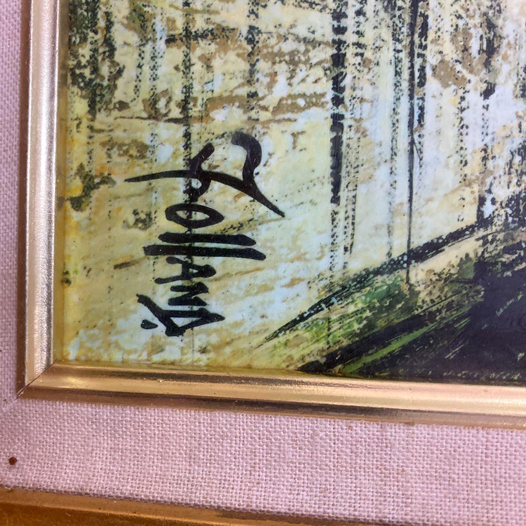 Ron Folland British  の絵