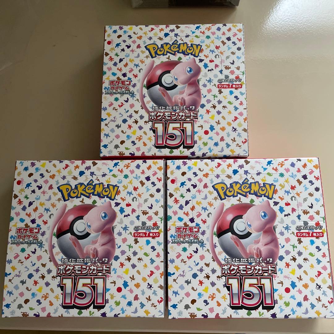 ベースボールヒーローズ 2014 SR 橋本到 BGS9点