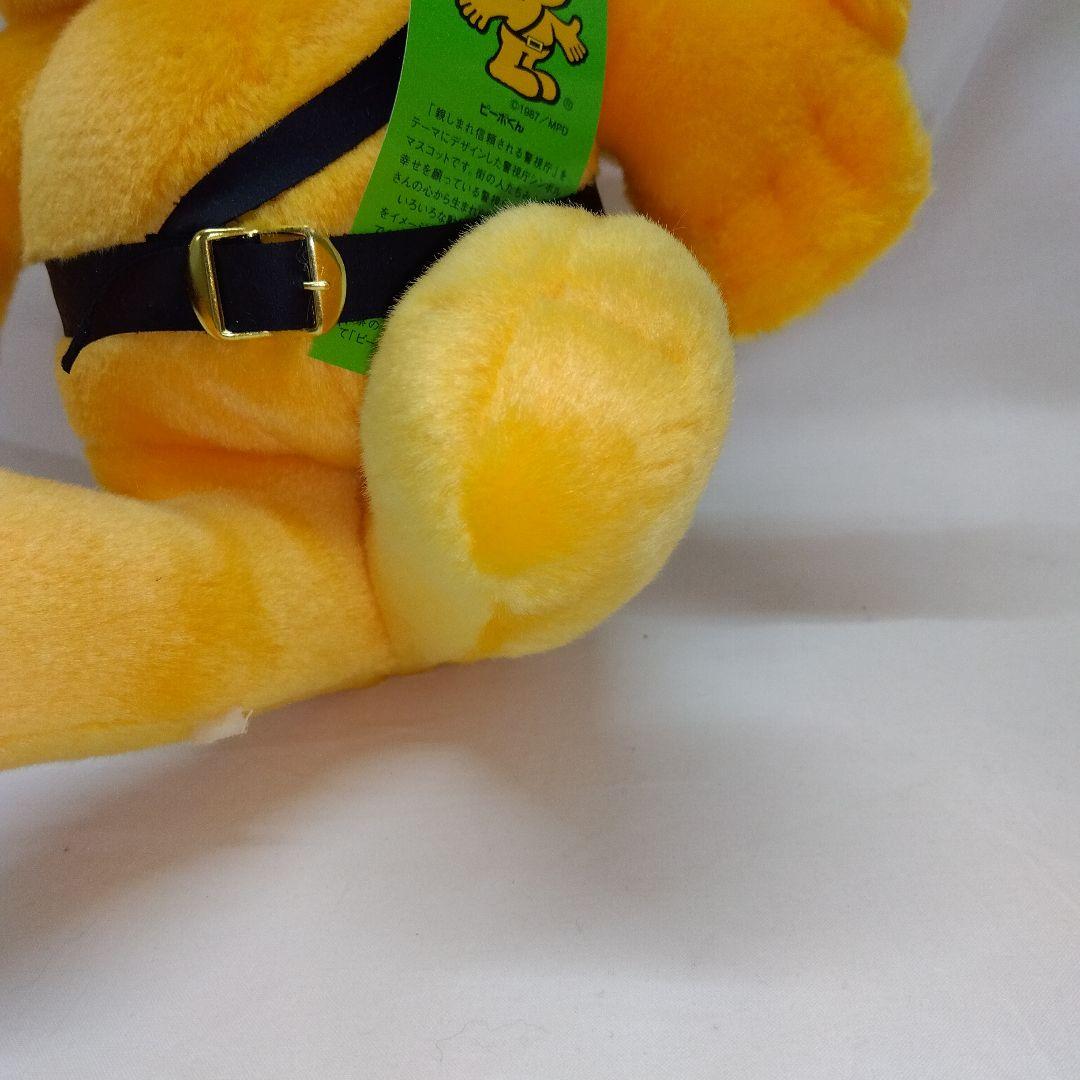 【希少】警視庁ピーポくん　ぬいぐるみ