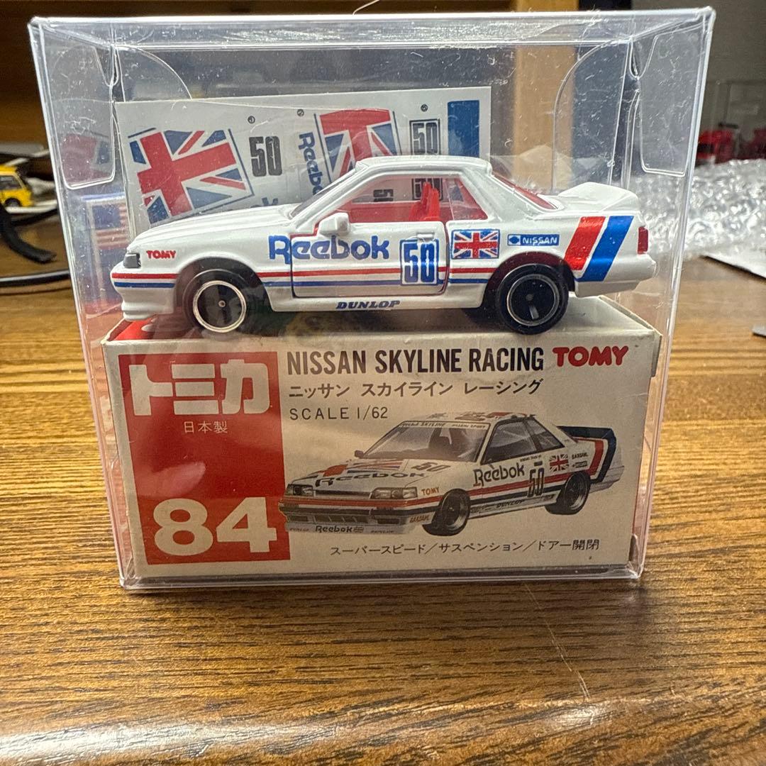 トミカスカイラインレーシング トミカ スカイライン GTR レーシング