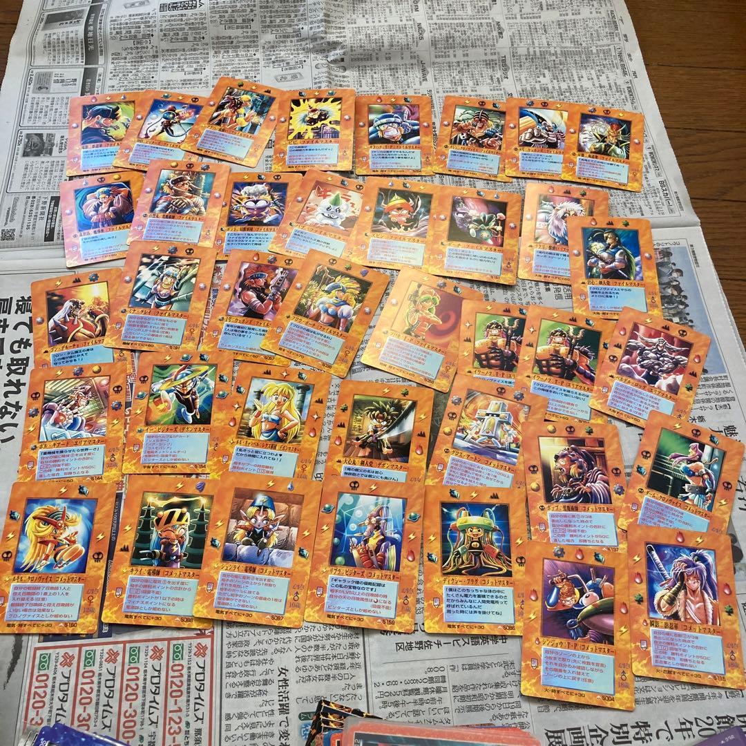 ザミラクルオブザゾーン　メトロ編　ノーマル大量　キラ29枚　雷の章あり