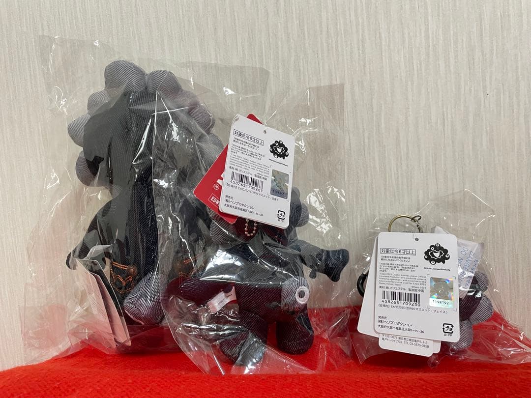 EDWIN ミャクミャク セット 大阪万博