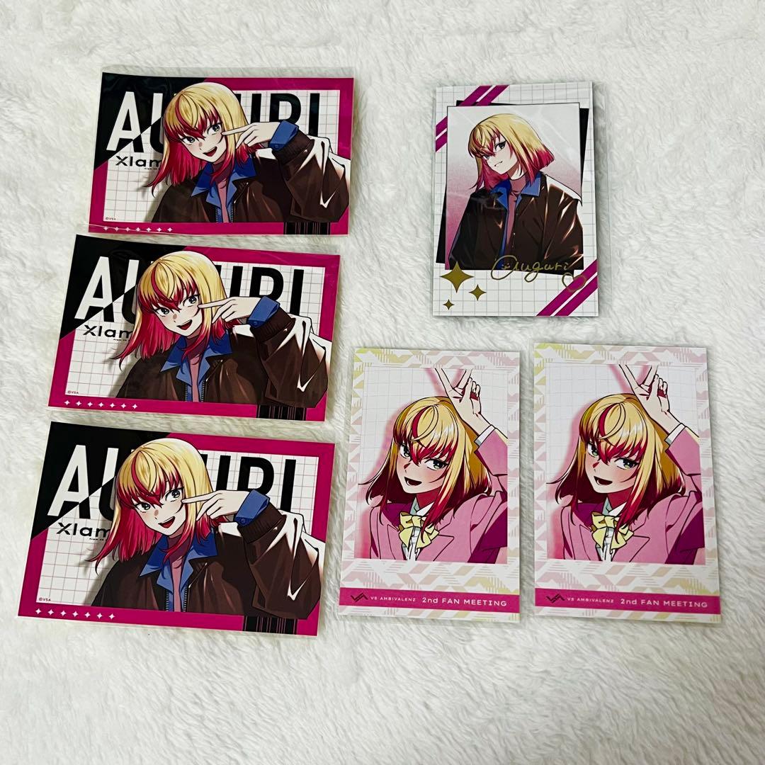 XlamV アグリ まとめ売り