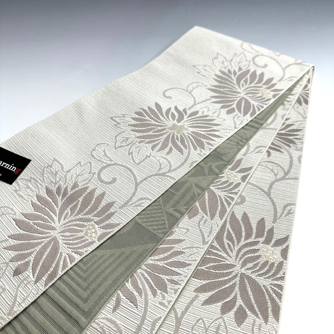 タイガー様 リクエスト 7点 まとめ商品 タイガー様 リクエスト 7点