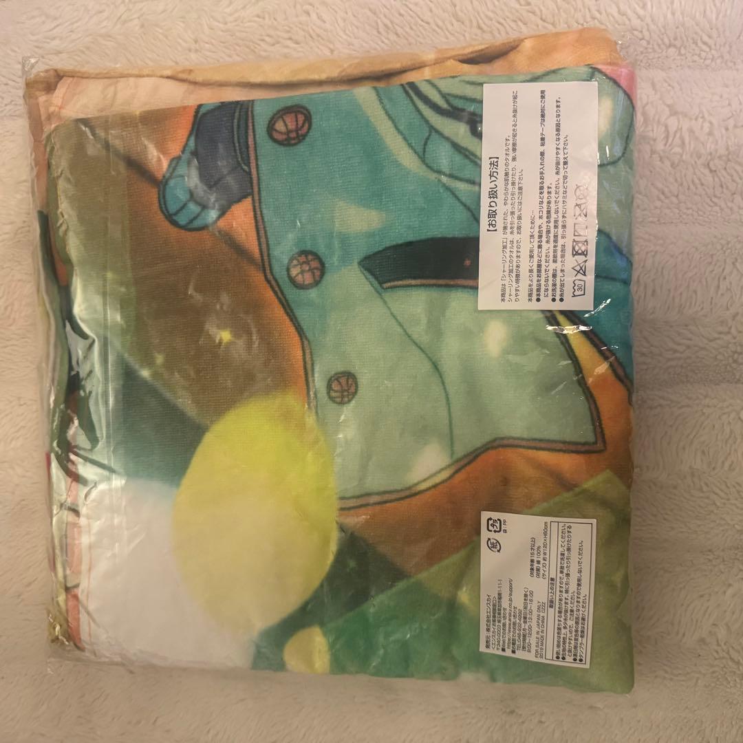 あんスタ ビジュバ 斑