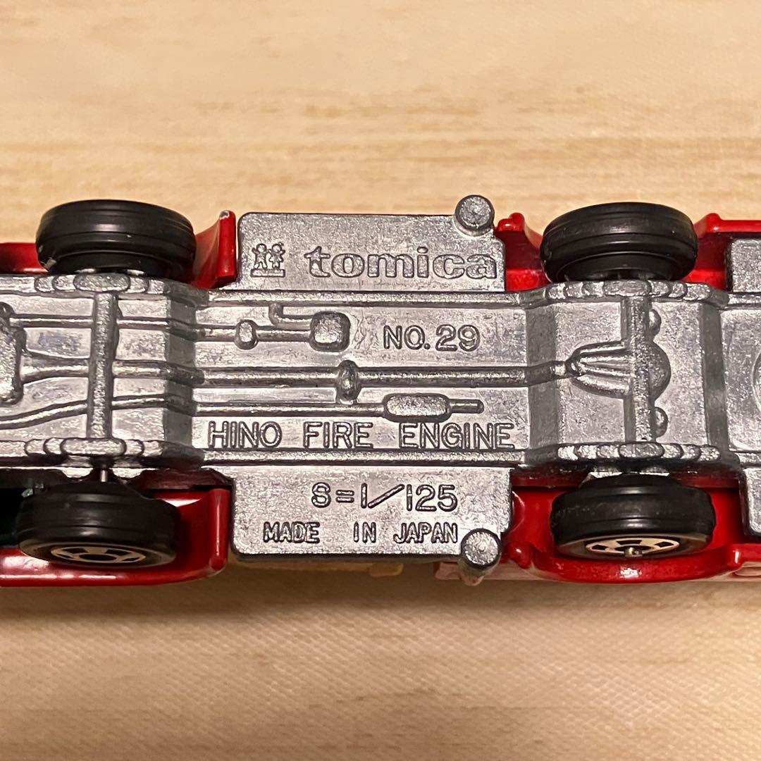 トミカ 日野ファイアーエンジン 東淀川含む3台セット No.29