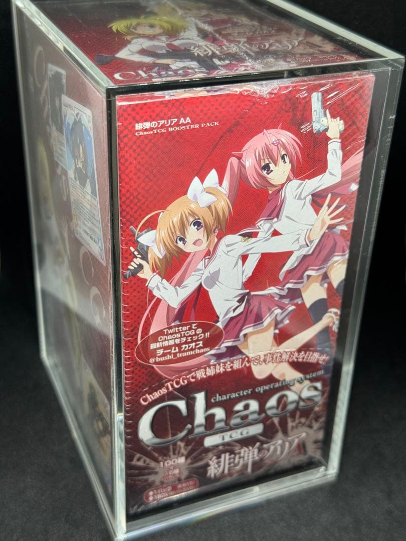 【未開封】Chaos TCG 緋弾のアリアAA ブースター BOX 釘宮理恵