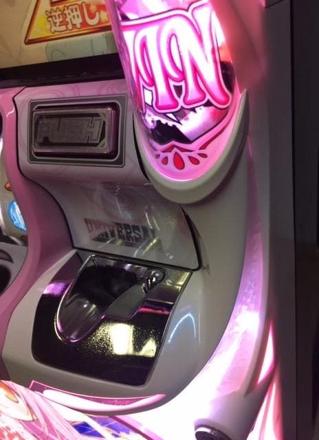 ☆ 中村宗哲 四君子炉縁 裏千家 十五代 鵬雲斎の花押がございます