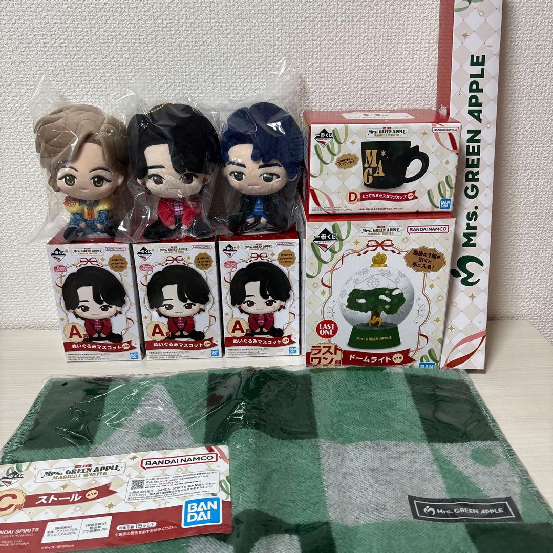 ミセス 一番くじ A賞 コンプ B賞 C賞 D賞 ラストワン賞 セット - メルカリ