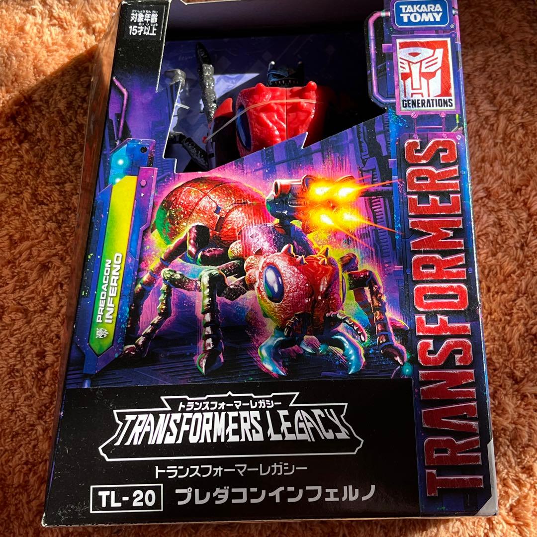 トランスフォーマー 4点セット レガシー インフェルノ ビーストウォーズ