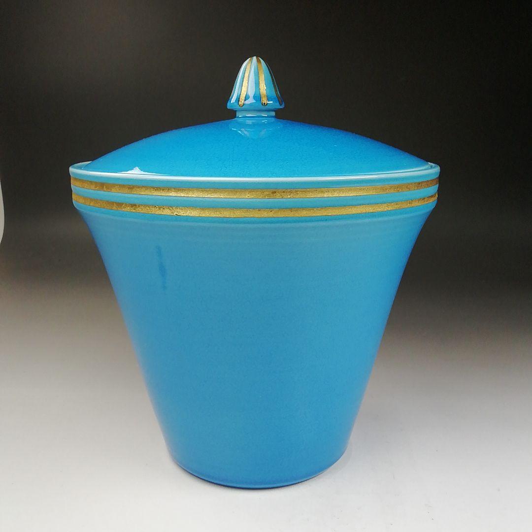 T742 水指 『浅黄交趾 末広』『御室窯』 共箱 茶道具