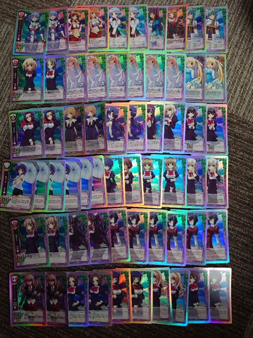 旧Lycée カードセット レア多数
