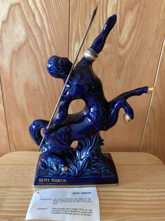 レミーマルタン セントリモージュ ケンタウロス 青陶器 未開栓 青陶器