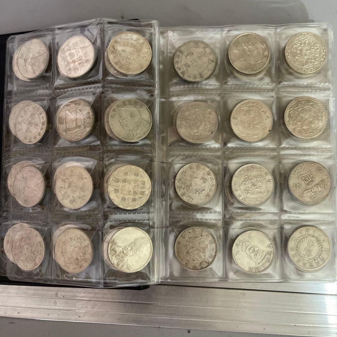 旧家蔵出 中国歴代 貨幣 通宝 貨幣 まとめ120枚入 - メルカリ
