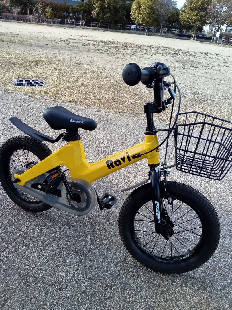 子供 自転車 14インチ イエロー HUMMER 幼児用自転車 イエロー 14