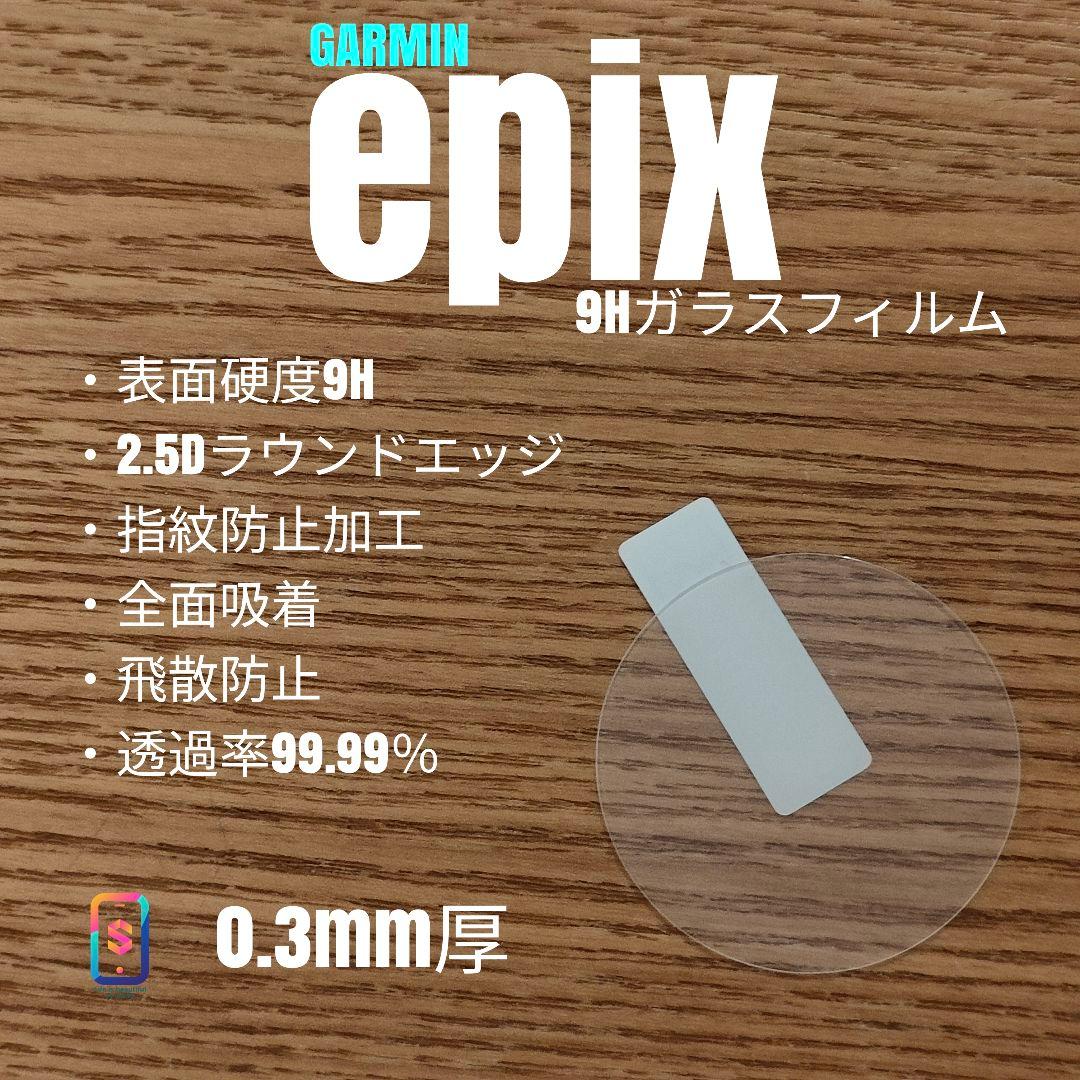 希少】2枚セット ジャックダニエル 150周年 & ディアジオ社パブミラー