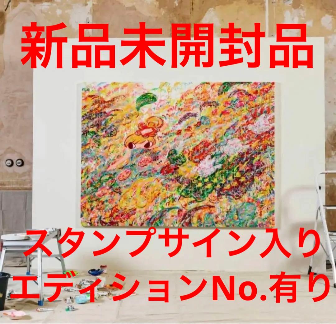 ロッカクアヤコ 【Untitled】 2022年 シルクスクリーン サイン入り