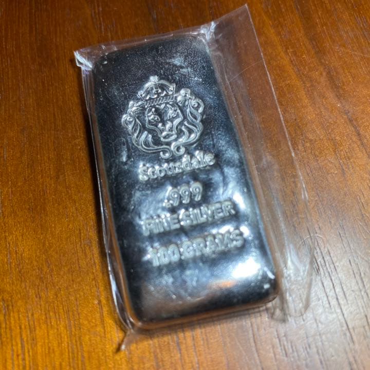 純銀 インゴット 銀インゴット 999.9 1000g 2本セット 銀インゴット