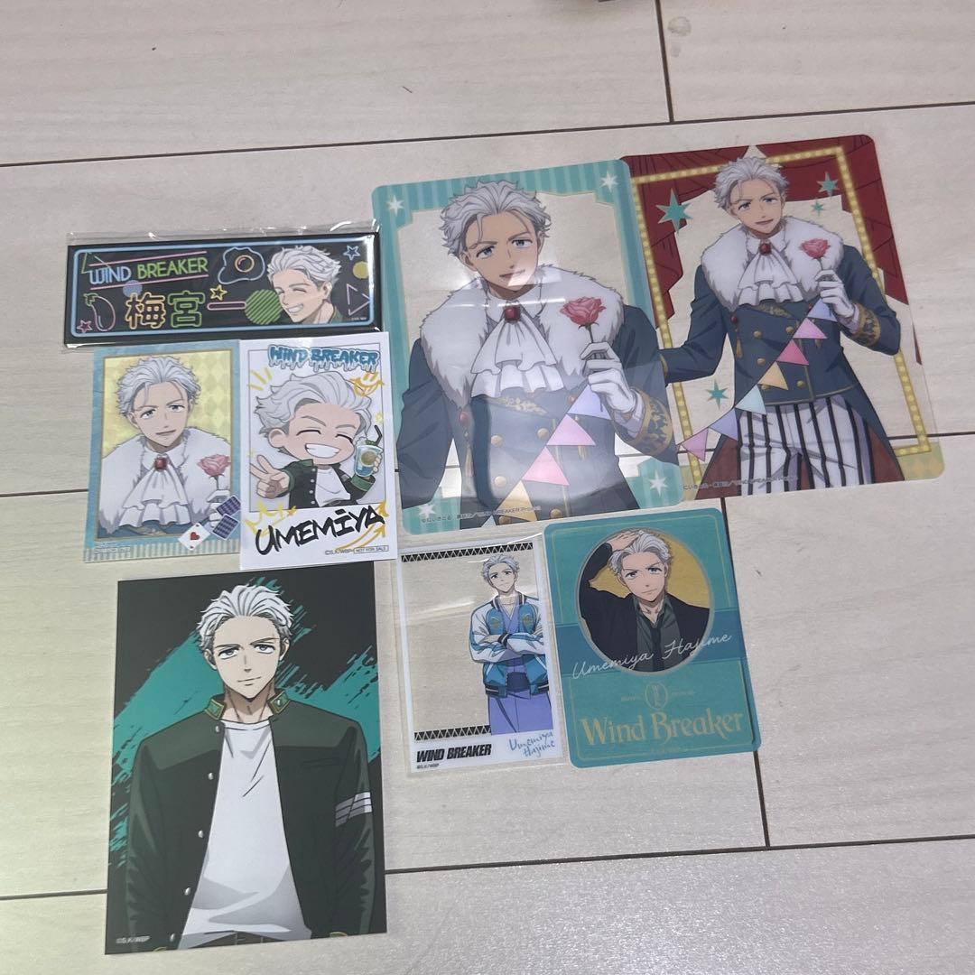 WINDBREAKER 梅宮一 まとめ売り - メルカリ