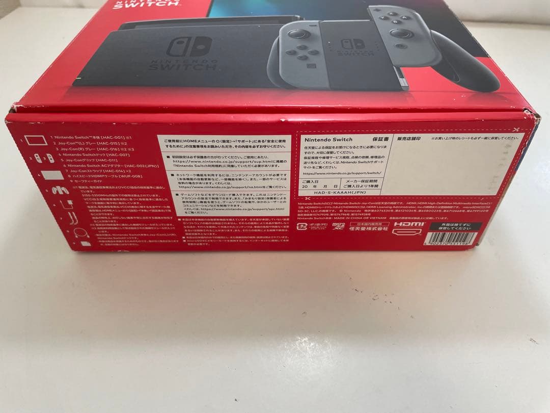 【ジャンク】Nintendo Switch グレー本体新型　Joy-Con付き