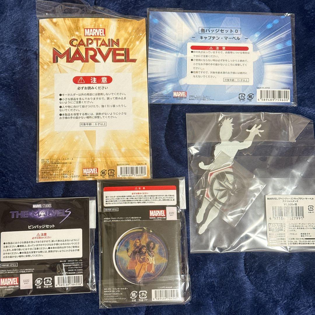 キャプテンマーベル 缶バッジ アクリルスタンド グッズ キーホルダー