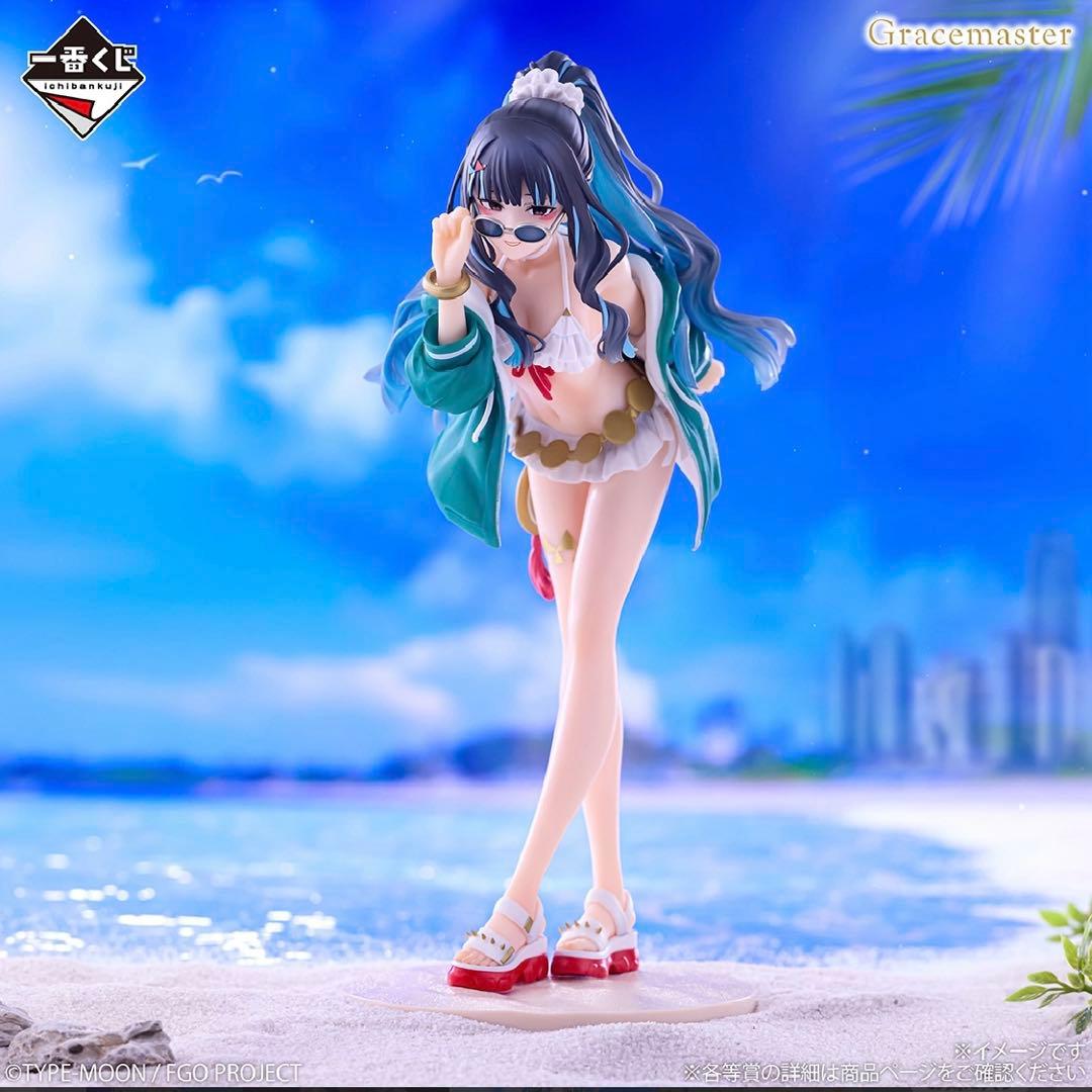 1ロット一番くじFateGrandOrder セレブサマーフィギュア販促品くじ券