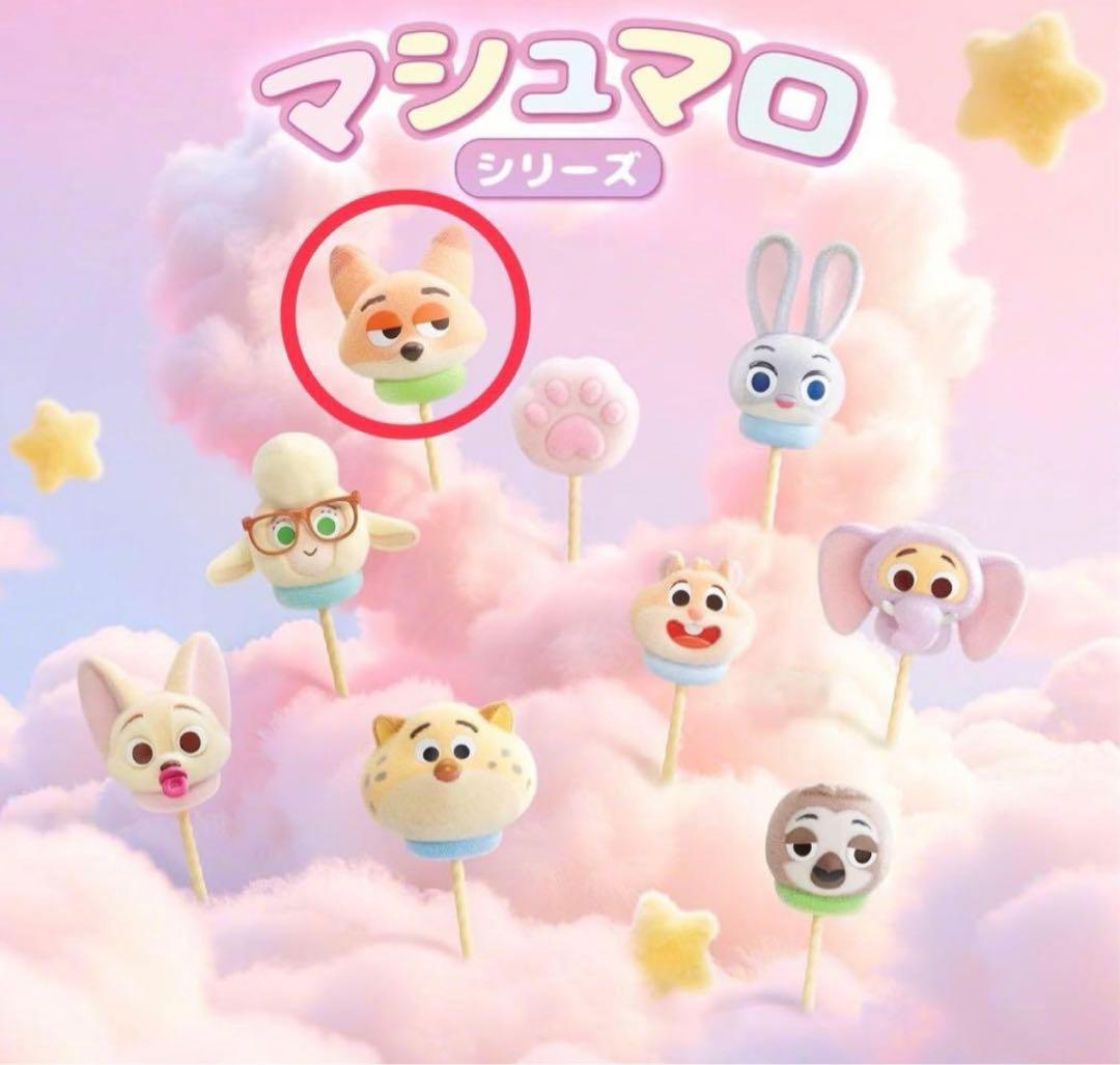 Zootopia Marshmallow Series ブラインドボックス - メルカリ