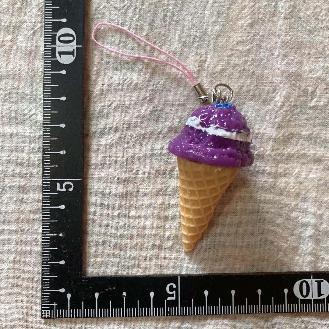 ストラップ　キーホルダー　ブルーベリー　グレープ　紫芋