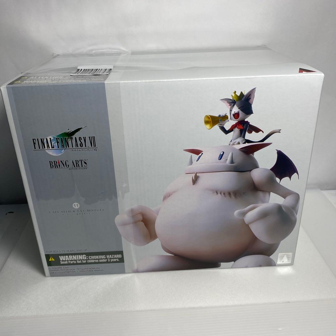 フクヤ FUKUYA Sanrio サンリオ 手作アクリルフレームセット売り